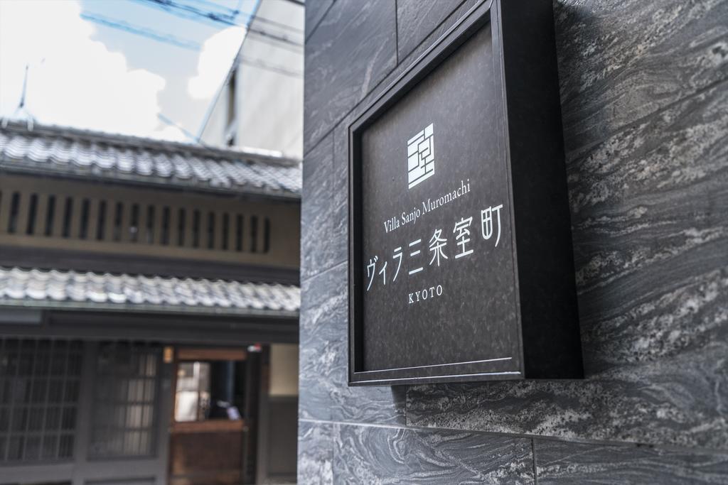 Villa Sanjomuromachi Kyoto Buitenkant foto